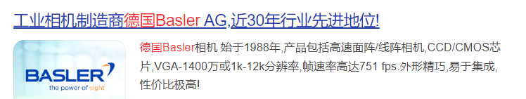 记一次 .NET某工控视觉自动化系统 卡死分析-牛翰网