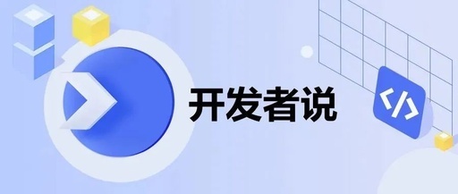 小白福利！教你用低代码实现一个简单的页面跳转功能-牛翰网