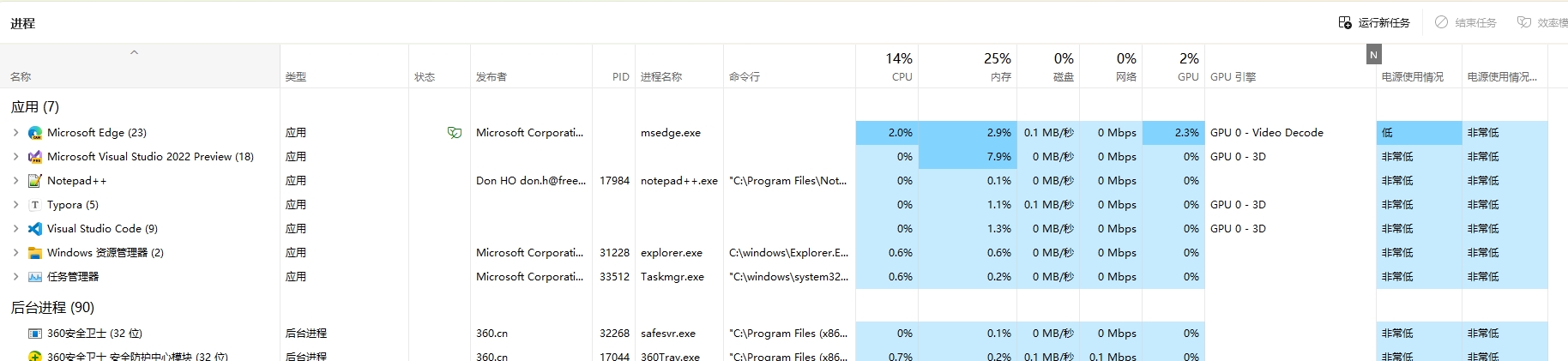 C#对象二进制序列化优化：位域技术实现极限压缩-牛翰网