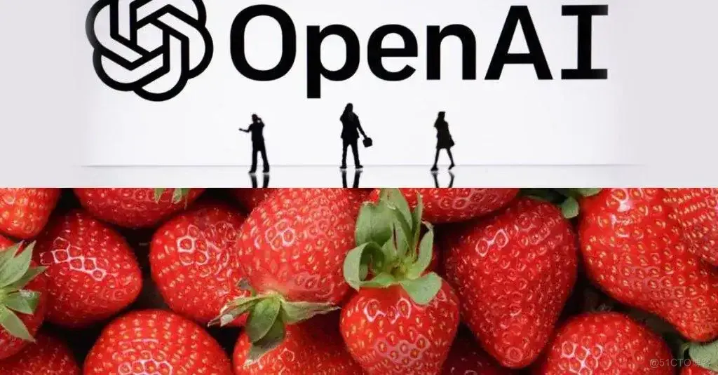 OpenAI“草莓项目”最快今年秋季发布！苹果将于9月10号推出首款AI iPhone｜AI日报-牛翰网
