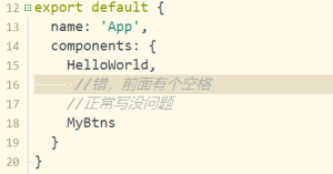 Vue报错：error Mixed spaces and tabs no-mixed-spaces-and-tabs-牛翰网