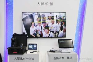 人脸识别市场广 离不开政策支持及市场强劲需求-牛翰网