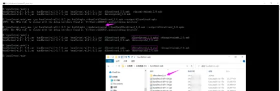 bundletool工具使用(Android aab包安装)-牛翰网