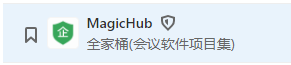 .NET 高效Nuget管理工具（开源）-牛翰网