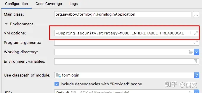 Java21 + SpringBoot3使用Spring Security时如何在子线程中获取到认证信息-牛翰网