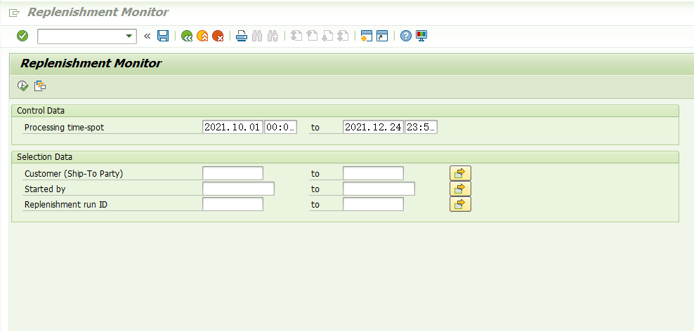 SAP RETAIL WRMO 补货监控-牛翰网