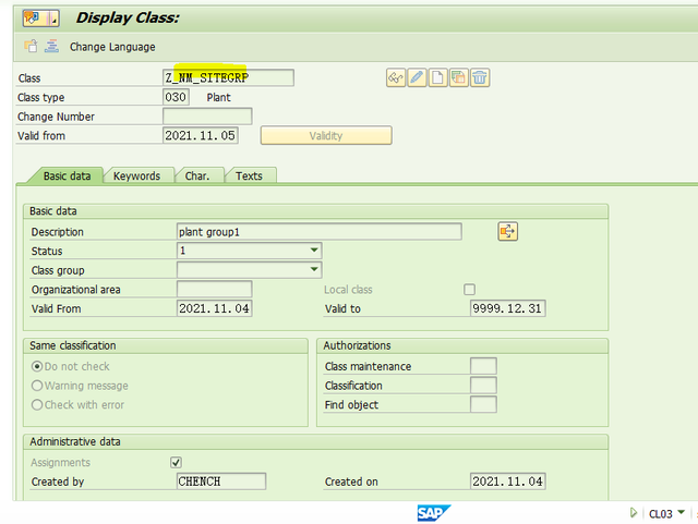 SAP RETAIL 事务代码RWBE查询界面上的Plant Group-牛翰网