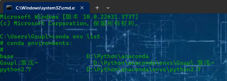 图片[1]-环境搭建—python+anaconda-牛翰网