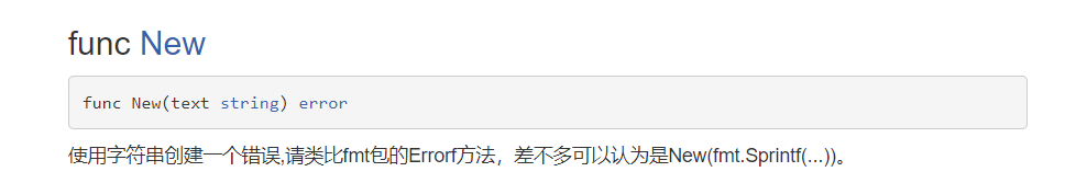 图片[2]-Go学习笔记3-牛翰网
