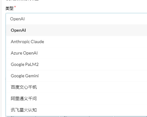 图片[1]-万字长文学会对接 AI 模型：Semantic Kernel 和 Kernel Memory，工良出品，超简单的教程-编程算法牛翰社区-数据算法-牛翰网
