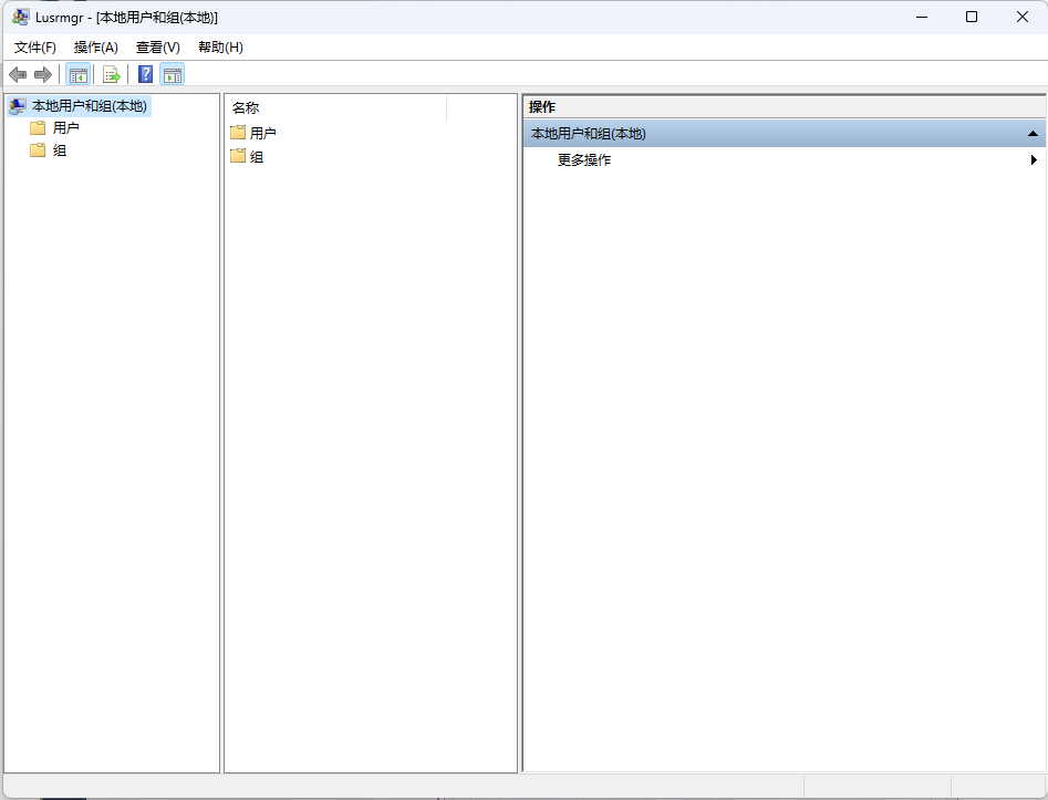 图片[1]-Windows实现多用户同时远程连接-牛翰网