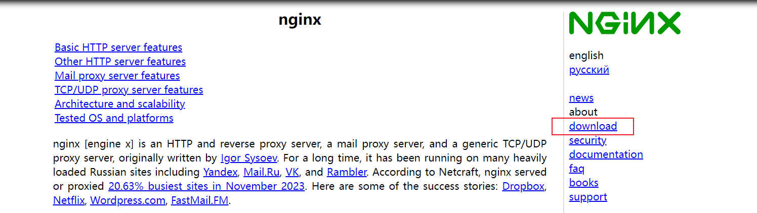 图片[1]-Windows服务器，通过Nginx部署VUE+Django前后端分离项目-牛翰网