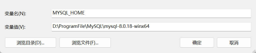 图片[2]-mysql安装使用教程-牛翰网