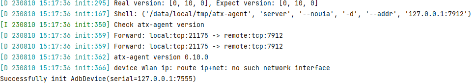 图片[1]-Python安装uiautomator2-牛翰网