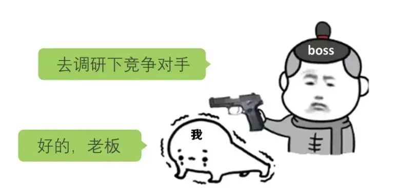 如何找到 niche 出海细分市场的 IDEA-牛翰网