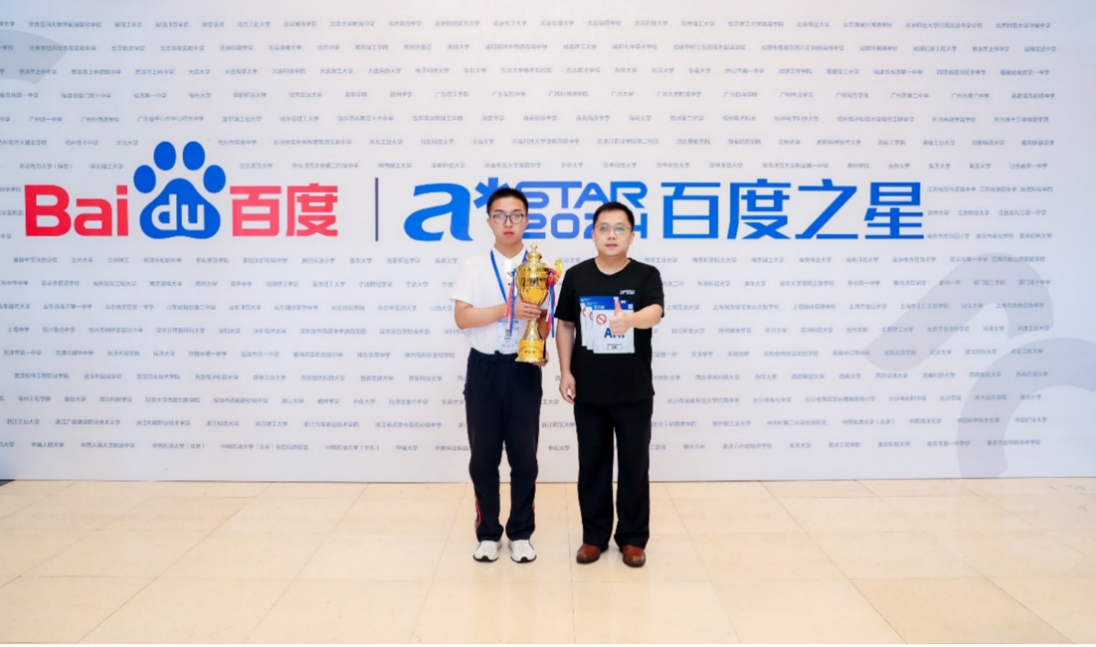 图片[2]-“就是打一打”清华程思元打出百度之星20年史上罕见两连冠-牛翰网