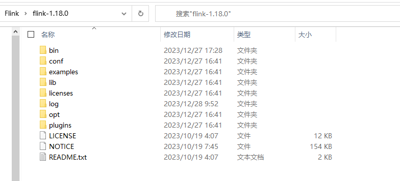 图片[2]-聊聊流式数据湖Paimon(五)-牛翰网