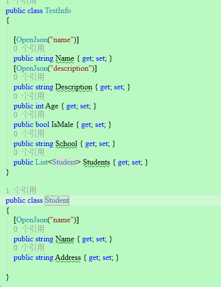 图片[4]-使用Wesky.Net.Opentools库,一行代码实现实体类类型转换为Json格式字符串-牛翰网