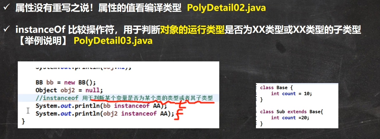 图片[51]-java-牛翰网