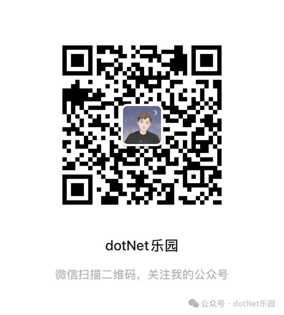 自动化测试数据生成:Asp.Net Core单元测试利器AutoFixture详解-牛翰网