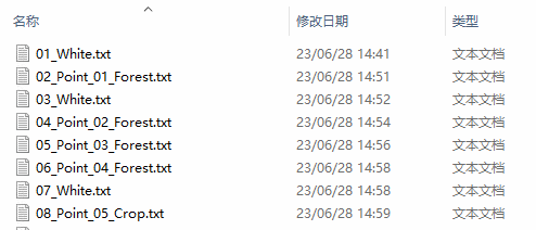 Python提取文本文件（.txt）数据的方法-牛翰网