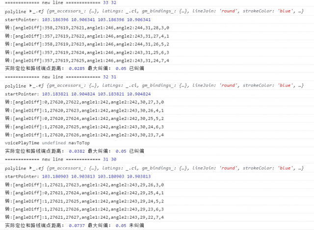 图片[3]-手绘地图制作的关键点之“实时导航”-牛翰网
