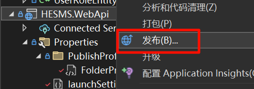 图片[2]-WebAPI部署到IIS-牛翰网