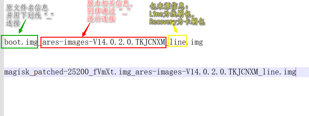 关于小米/红米手机 root 相关说明-牛翰网