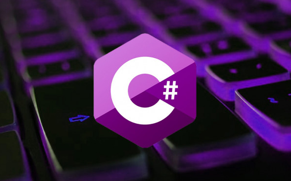 C#常用集合类型-牛翰网