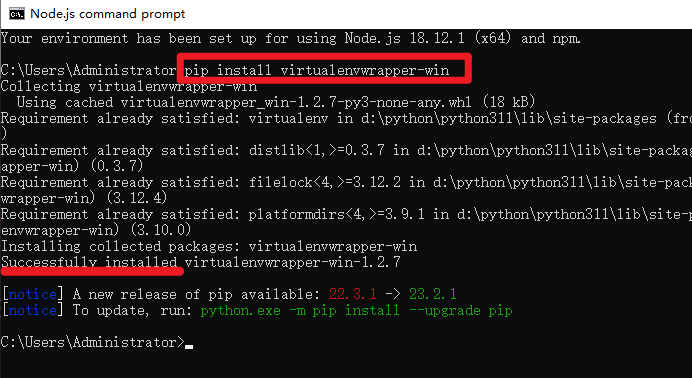 图片[2]-【Python进阶-PyQt5】00搭建PyQt5环境-牛翰网