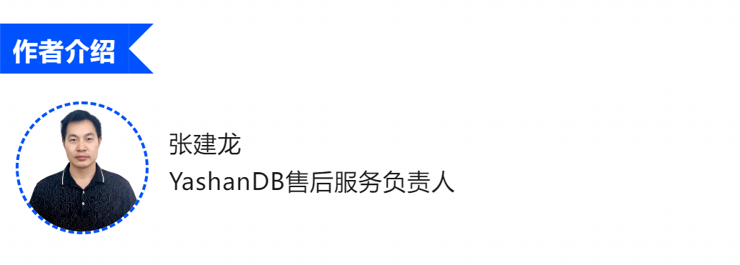 小特性 大用途 —— YashanDB JDBC驱动的这些特性你都get了吗？-牛翰网