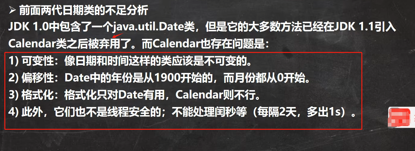 图片[127]-java-牛翰网