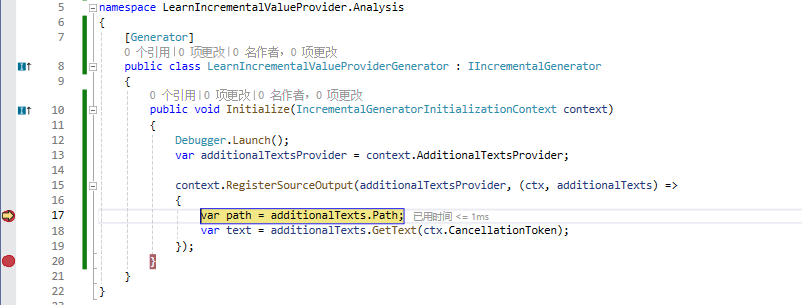 图片[3]-学习Source Generators之IncrementalValueProvider-牛翰网