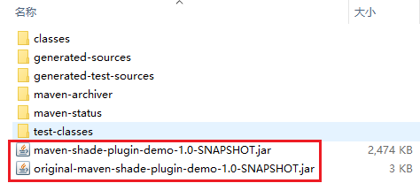 maven 插件之 maven-shade-plugin，解决同包同名 class 共存问题的神器-牛翰网