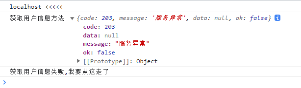 图片[46]-vue3+TS从0到1手撸后台管理系统-牛翰网