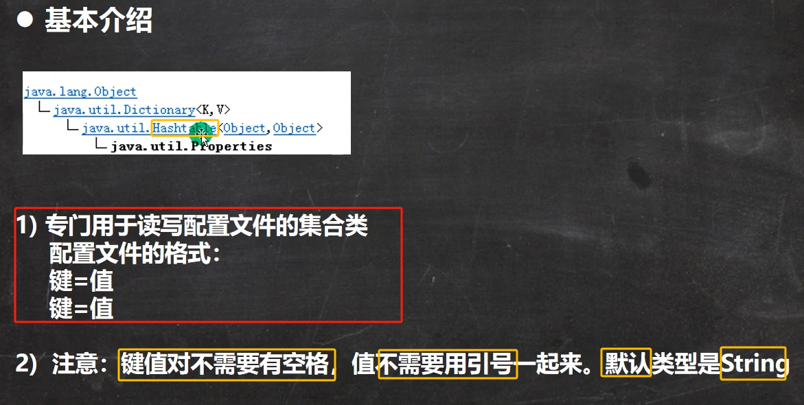 图片[190]-java-牛翰网
