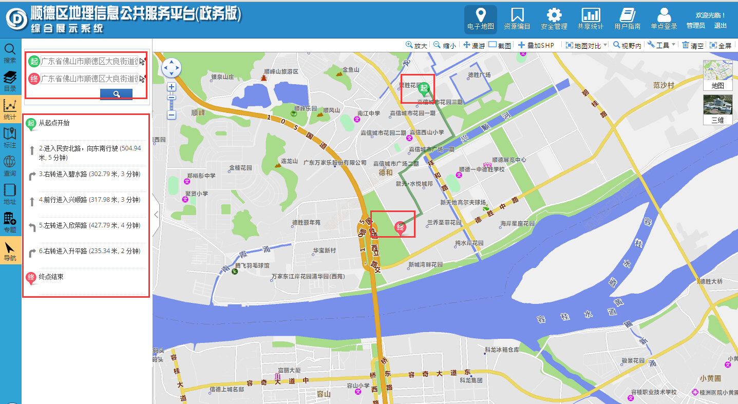 图片[12]-关于个人工作总结的一点浅见-牛翰网