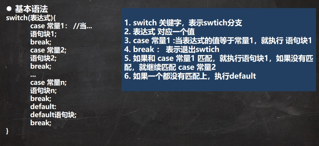 图片[7]-java-牛翰网