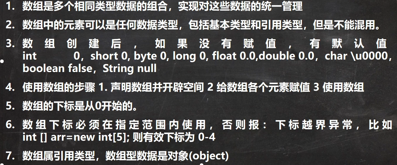 图片[15]-java-牛翰网