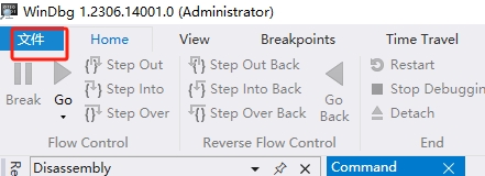图片[8]-Advanced .Net Debugging 3：基本调试任务（设置断点等）-牛翰网