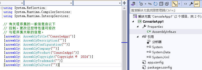 .NET Emit 入门教程：第二部分：构建动态程序集（追加构建静态程序集教程）-牛翰网