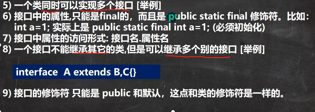 图片[72]-java-牛翰网
