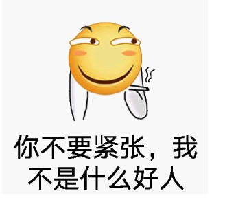 学妹刚毕业那天,我连夜用Python采集了上万份岗位数据,只为给她找一份好工作-牛翰网