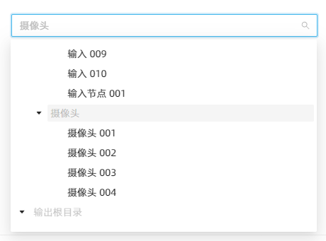 解决 Ant TreeSelect（树选择）组件可以使用键盘选中 disabled（已禁用）项的问题-牛翰网