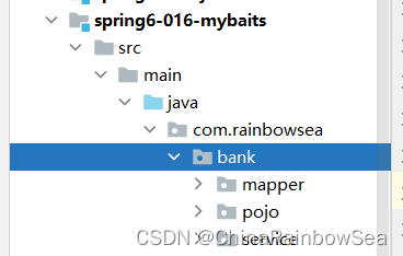 图片[1]-Spring6 对 集成MyBatis 开发运用(附有详细的操作步骤)-牛翰网