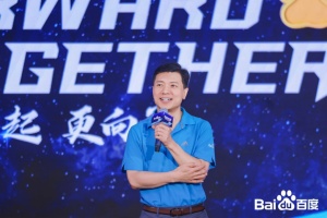 百度交重构一年成绩单 10%的百度搜索流量由文心一言的模型生成-牛翰网