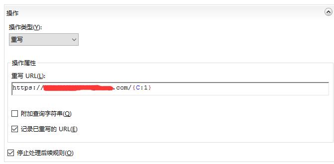 图片[20]-IIS10部署netcore api+vue前后端分别为HTTPS域名方法-牛翰网