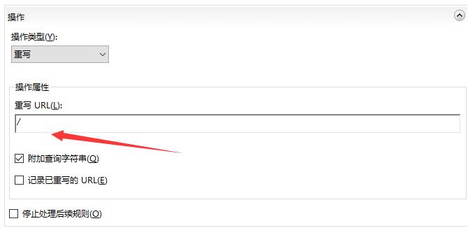 图片[25]-IIS10部署netcore api+vue前后端分别为HTTPS域名方法-牛翰网