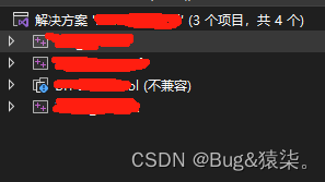 新安装Visual Studio 2022开发工具打开老的C++程序出现不兼容且.vdproj: 找不到此项目类型所基于的应用程序。-牛翰网