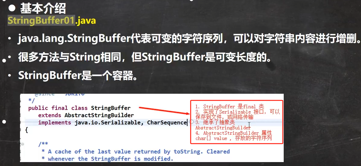 图片[122]-java-牛翰网